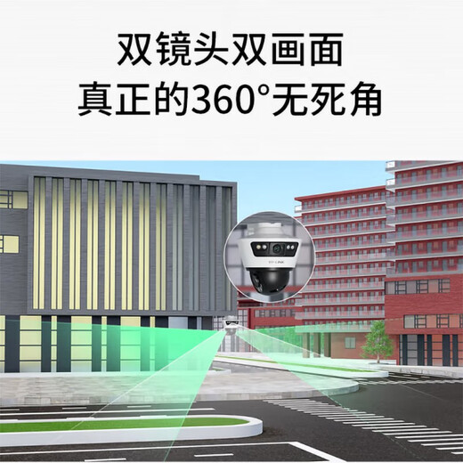 TP-LINK家用超清poe网线供电室外有线双摄像头门口360度无死角带夜视广角普联户外智能无线监控器球机689P 【6109P-A4有线版】送POE电源 64G（免费升级到128G）