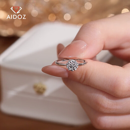 Aido Diamond pt950 platinum ring, fashionable platinum sunflower ring, adjustable gift for girlfriend, weight 2.6-2.8 grams + delivery certificate