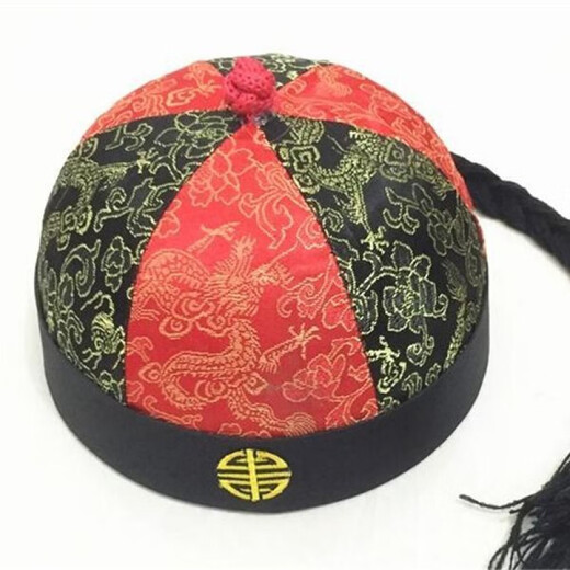 Karond nouveau produit empereur chapeau tang costume melon cuir chapeau de propriétaire ancien chapeau mâle empereur marié costume ancien opéra top boursier officiel de marié noir adulte coule de pastèque doux rouge jaune rouge n ° 4 (adapté à 2-10 mois)