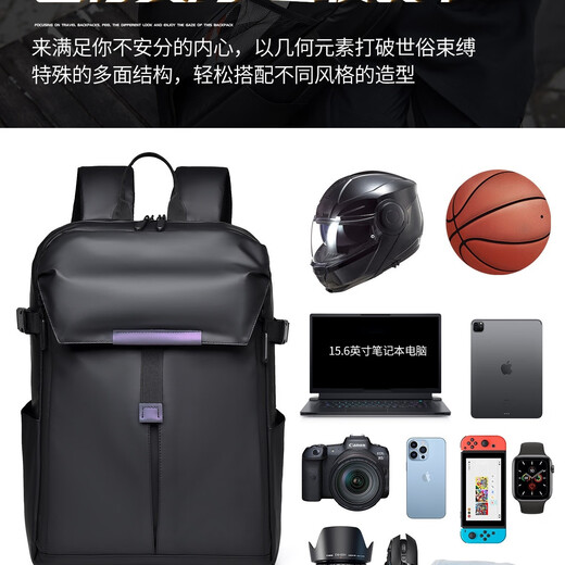 Laptop Backpack Men's Backpack Multifunctional Large Capacity Functional Computer School Bag 16 Inch Business Travel Bag Travel Computer Bag Black