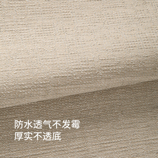 德尔菲诺2025年新款奶油风无缝墙布现代简约墙纸卧室客厅背景墙亚麻壁布 SX3937 奶茶色