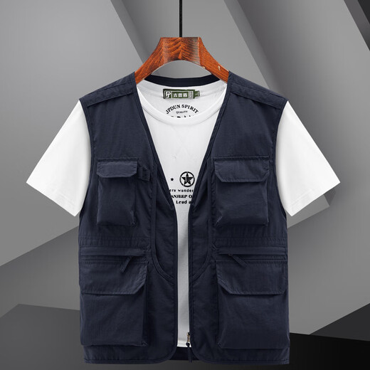 JP Vest del delgado chaleco de fotografía de fotografía de múltiples bolsillos de los hombres JP Clip 8578 9866-Dark Blue 5xl (adecuado para 200 Jin [Jin equivale a 0.5 kg] -215 Jin [Jin equivale a 0.5 kg])