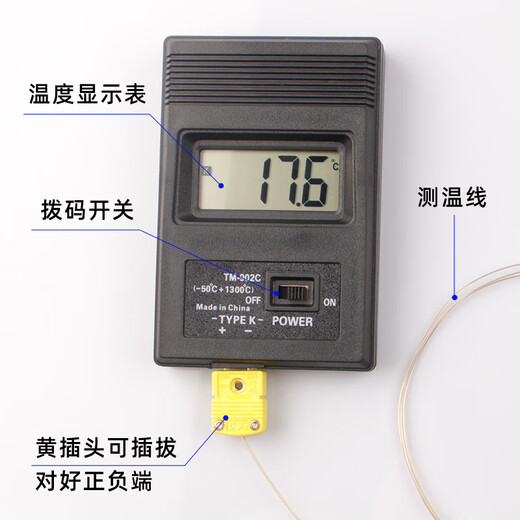 Thermoelementthermometer-Thermometer-Thermometer-Thermometer-Handheld-Anzeigevorrichtung vom EDIVIN K-Typ.