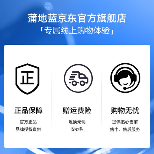 蒲地蓝强健牙膏套装 牙龈护理清洁牙齿健康清新口气草本功效成人牙膏 薄荷*2+留兰*2/ 120g*4支 共480g