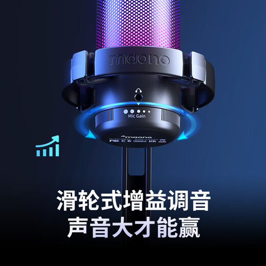 Flash maono flash computer microphone game noise reduction microphone live recording wired radio microphone usb mobile phone computer desktop laptop online class karaoke flash guest dm20PD100 DM20 pink (newly upgraded independent noise reduction) official standard