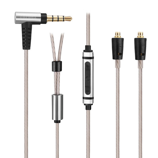Earmax mmcx 适用于舒尔SE215升级线 SE425 SE535 SE846 UE900 TYPEC耳机线 SE弯插带挂  线控版
