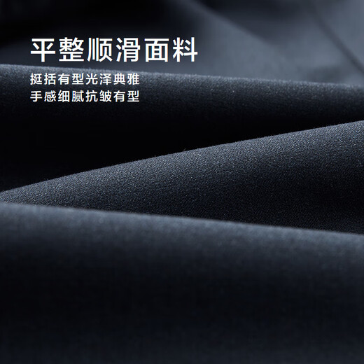 HLA Hailan House dress suit men's slim flat lapel suit suit men's spring and autumn