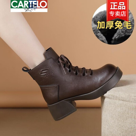 CARTELO new leather short boots for women winter plus velvet thick-soled Martin boots flat-soled thick-heeled fashion boots non-slip mom rabbit fur cotton shoes black 38