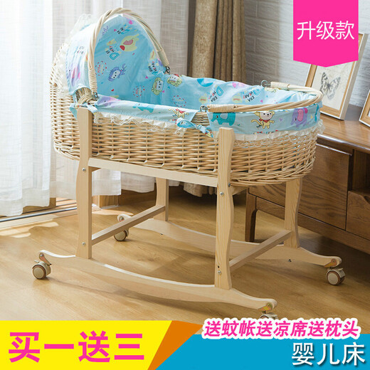 SENBIJU rattan crib newborn cradle portable hand basket car soothing crib baby bed cradle cradle 100 beige + wheel bracket 0-20 months
