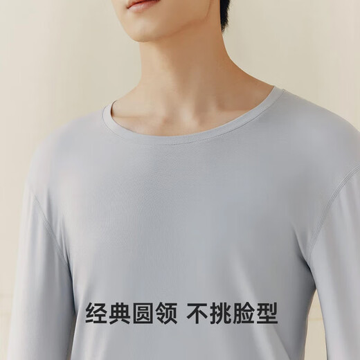 Three Gun Underwear Men's 120 Count Long Staple Cotton High Count Cotton High Elasticity Autumn and Winter Lightweight Slim Long Sleeve Bottoming Autumn Clothes and Autumn Pants 2 Tops Round Neck White + Happy Gray 3XL 185 Recommended 175-210Jin Jin is equal to 0.5 kg