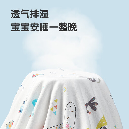 安可新婴儿隔尿垫 大号可洗防水床单宝宝防尿床垫床笠动物园款180*200cm