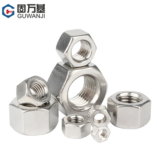 Guwanji 304 stainless steel thickened nut hexagonal nut screw cap large national standard GB6175 fastener M8 [10 pieces] thickness 7.5mm