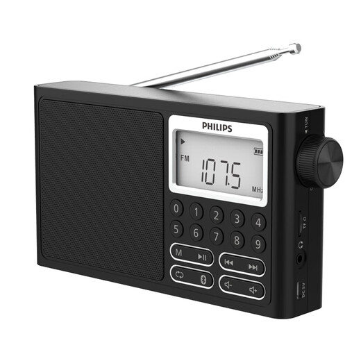 飞利浦（PHILIPS）收音机TAR3878蓝牙全波段插卡一体机老人专用数字选台播放器便携充电广播 标配+16G歌曲评书卡+点歌本+充电器