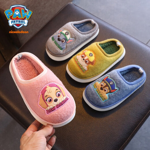 Paw Patrol (PAW PATROL) Paw Patrol Children's Cotton Slippers Autumn and Winter Boys' Anti-slip Cotton Slippers for Medium and Large Children Indoor Warm Cartoon Baby Hair Mops Cotton Slippers 3022 Paw Patrol Yellow Xiaoli 19 Inner Length 19cm 220 Codes