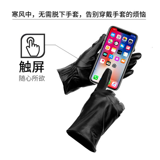 Crocodile shirt genuine goatskin thin gloves for women autumn and winter windproof driving touch screen leather gloves birthday gift 2771L size