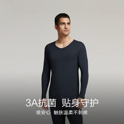 Mr. Aimu Thermal Unterwäsche für Männer 24AW Heiße Kleidung Leichte heiße Serie V-Ausschnitt Langarmer Herbstkleidung warme Hosen Herbsthosen NS72L681 Warm Kleidung-Tinte Blue 170