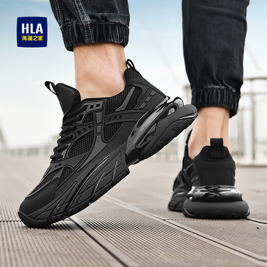 Hailan Home Hla Herrenschuhe trendy lässige Schuhe Männer modische atmungsaktive Sportschuhe Männer G107 Schwarz (atmungsaktiv) 45