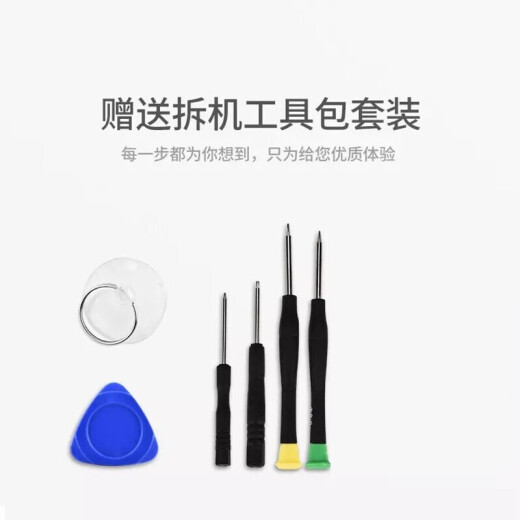 爱修客苹果iphonex/6s 6sp接口手机耳机孔8Plus xs xr 11 12插 6代尾插排线