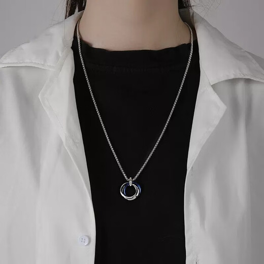 Qi Xiaomi [Brief] Halskette für Männer trendige Jungen Anhänger Einfacher personalisierter Collarbone -Ketten -Kette Trendy Marke Vielseitige Hanger Kette Männer Blau