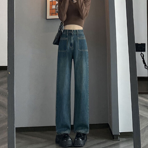 Jeans de Heng Yasheng para mujeres con una nueva versión estrecha de WAIST RETRO RETRO PEQUEÑA VERSIÓN DE PANTANTES DE MOPPING Spring y Autumn Rectura para que se vea delgado 679 Jeans azules y grises de piernas ancho 2XL adecuadas para 125-140Jin [Jin equivale a 0.5 kg]