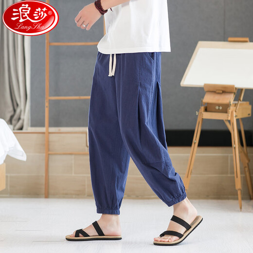 Langsha pure cotton pants men's summer thin loose large-size wide-leg casual pants Harun cotton linen nine-point tie-fitting bloomers men gray L 100-120Jin [Jin equals 0.5 kg]