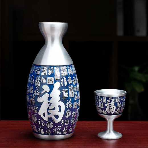 Itariz pure tin wine pot set wine dispenser household retro enamel craft practical tin wine pot yellow wine white wine set Pfaff original color model