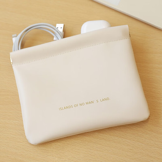FancyFree wasserdichtes Leder digitaler Speichertasche Daten Kabel Ladegerät U Disk Kopfhörer-Speicherbeutel Handgepäckbeutel Karamellfarbe 2 Packungen (Digitalbeutel + Brillenbeutel)