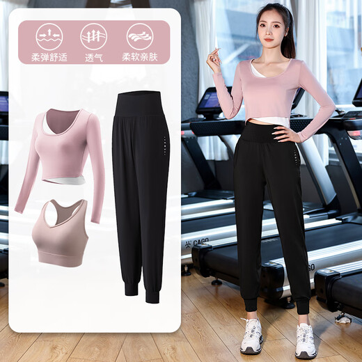 Best velvet fake two-piece quick-drying long-sleeved women's casual autumn and winter professional Pilates loose breathable professional yoga clothing set pink three-piece set (black pants) M