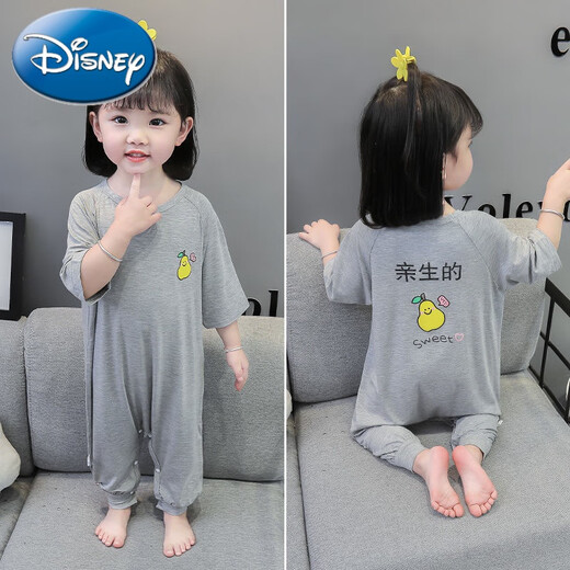 Disney Modal children's one-piece pajamas for boys and girls, summer thin children's anti-kicking sleeping bag, infant air-conditioning suit, gray 90 (recommended height is about 85cm)