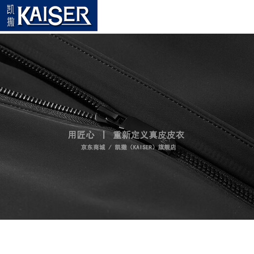 凯撒（KAISER）貂皮大衣男整貂派克服水貂内胆中长款爸爸尼克服翻领行政款皮草冬 黑貂领黄金貂内胆 2XL (180) (适合140-155斤)