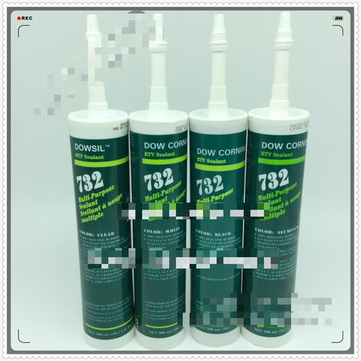 Dow 732/DOW CORNING 732 glass glue/sealant/aluminum color NSF food grade certified glue black