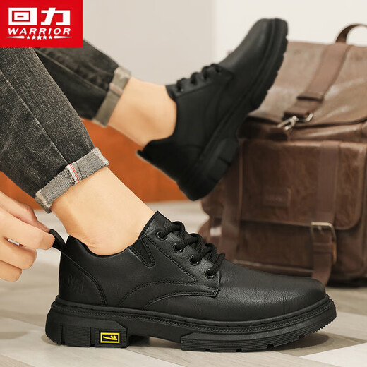 Warrior business retro casual work shoes men's lace-up leather shoes men 1632 black 40