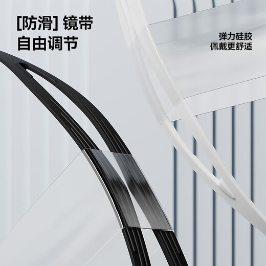 Keep swimming goggles waterproof and anti-fog men's high-definition swimming goggles professional women's myopia glasses 870 obsidian black 400 degrees