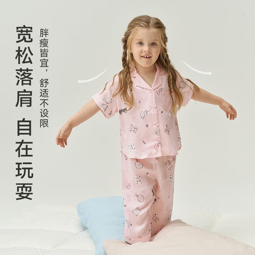 Yingshi (Yeehoo) [Тот же стиль в торговом центре] Детский домашний костюм для домашней одежды Yingshi для мальчиков и девочек Tiansi с коротки