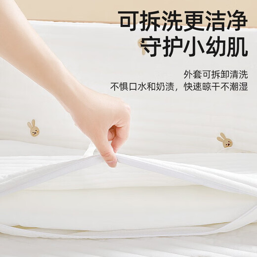 贝肽斯婴儿床围软包纯棉加厚防撞围挡四季可拆洗儿童拼接床护栏精选 呆萌小龙三面围【绗缝刺绣】 定制7天内发货【详情咨询客服】