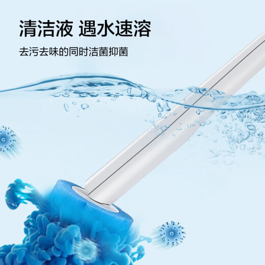 Disposable toilet brush made in Jingdong, no punching, wall-mounted toilet brush head with cleaning liquid, dissolvable, no dead ends and replaceable
