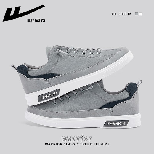 Huili Men's Shoes For Spring и летние холст для мужчин Легкие и дышащие однофутовые старого пекинского туфель