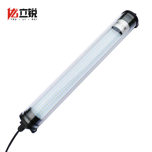 Youlirui CNC machine tool lighting LED waterproof explosion-proof fluorescent lamp lathe machining center working light 220V 1700mm