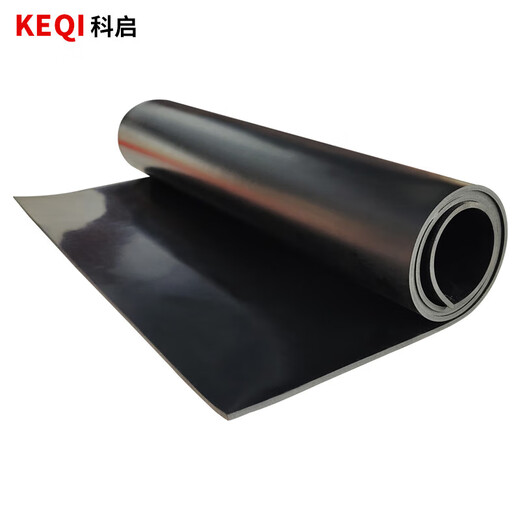 Keqi insulating mat power distribution room 5kv 3mm 0.5m*0.5m black flat high voltage insulating rubber mat insulating rubber mat floor mat carpet rubber sheet