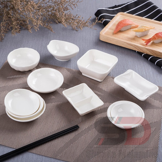 雅派A5密胺味碟醋碟酱油碟家用加厚塑料仿瓷餐具火锅调料小碟菜子分格 698(茶包碟)