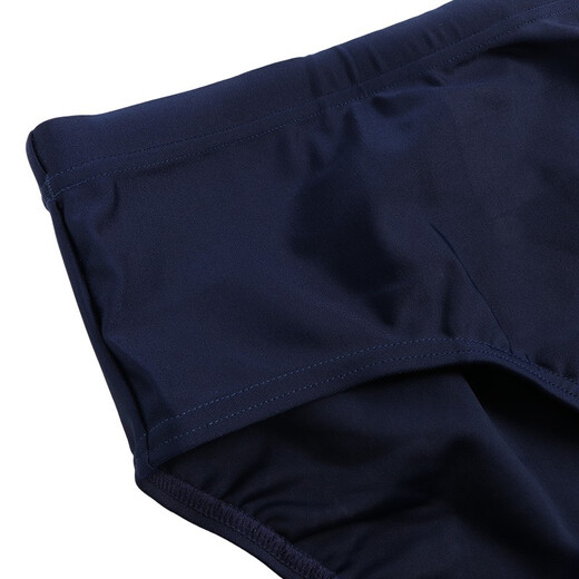 YINGFA Badehose Herren Schwimmtraining Wettkampf Erwachsene und Kinder Seilrennen Dreiecksbadehose Breitkrempige Badehose 9109 9109-2 Blau 2XL