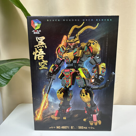 京佳DIY玩手工可兼容积木国风黑悟空机甲积木拼装模型摆件机构学生礼 1098机甲龙神积木380+PCS