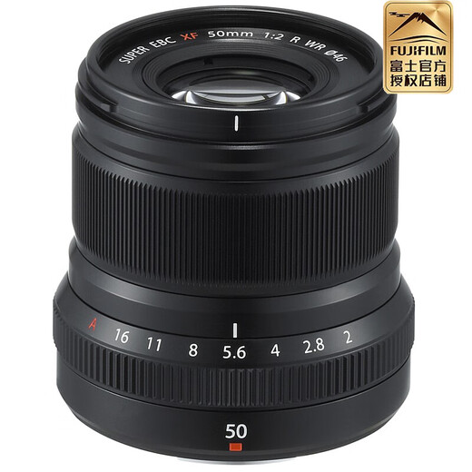 FUJIFILM XF50mm F2 R WR medium telephoto fixed focus lens black