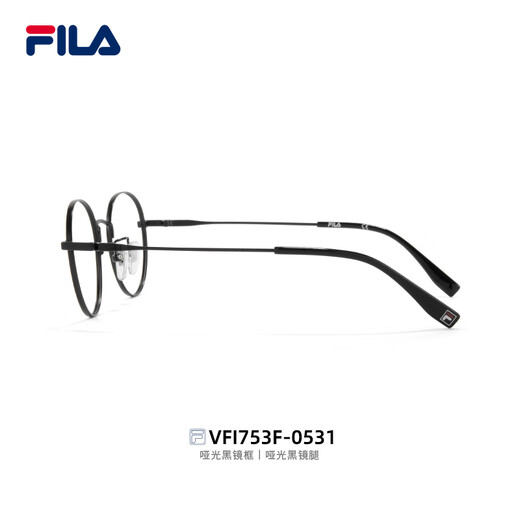 FILA Fila glasses myopia ultralight titanium frame anti-blue light color change mirror elliptical glasses frame can match the degree VFI753F-0531 matte black with Zeiss 1.74 Jiarui ice blue film