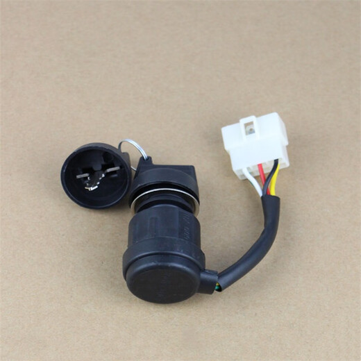 Xile air-cooled diesel generator micro-tiller 186FA/188F/192F ignition lock micro-tiller key start switch key start switch