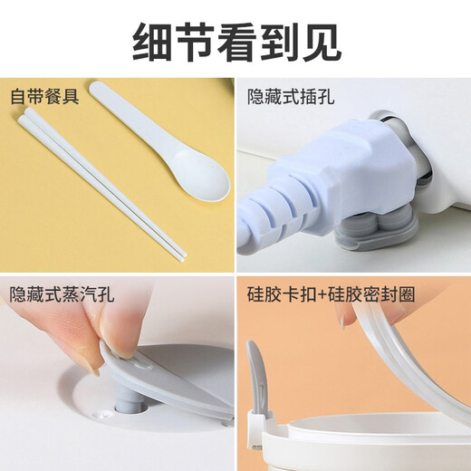 LOCK & LOCK Heated Lunch Box Water-free Electric Heated Lunch Box Insulated Lunch Box Heated Plug-in for Work Portable Self-Heating Lunch Box EJR219 Green 0.7L