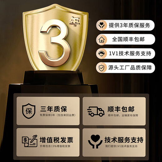 Control de Huazhixin Control de Huazhixin [laptop de refuerzo de tres a prueba] de 15,6 pulgadas de refuerzo militar portátiles de la computadora de trabajo industrial servidor de trabajo de trabajo nacional portátil portátil todo en uno kaiyang-ky1549 [15.6 pulgadas] refuerzo de la computadora portátil Feiteng D-2000/16G/1TB doméstico doméstico doméstico doméstico