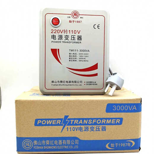 3000w Shunhong 110v to 220v transformer 220v to 110v high power electrical appliances rice cooker hair dryer foreign use domestic appliances 110V to 220V