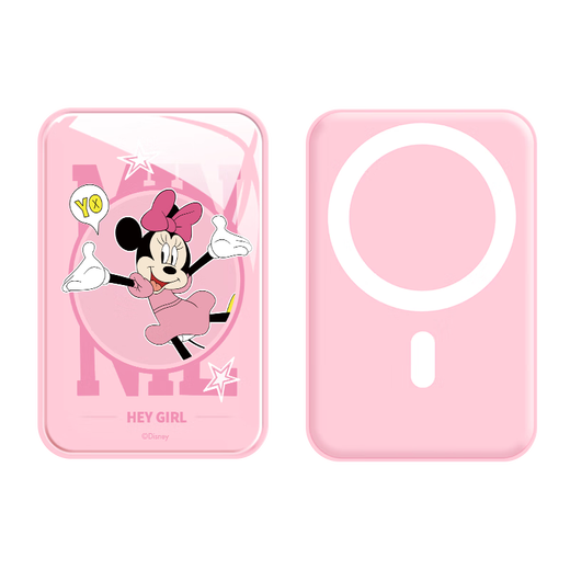 El nuevo Donald Duck Duck Daisy Magnetic Power Bank de Disney 15W Carga rápida se puede usar ligera y pequeña en el avión Magsafe Wireless Carging Lindo caricatura Minnie Aplicable Pareja Aplicable Banco de energía móvil Banco Magnético [Pink Glass Pink] Minnie-BCD693Y 10000 MAH