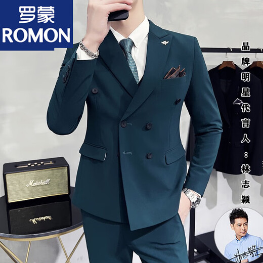 ROMON Double-breasted Suit Men's Slim Fit 2023 Trendy New Performance Dress Fashion Small Suit Dark Green Two-piece Suit + Pants (XL)